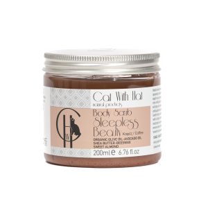 Body Scrub "Sleepless Beauty" (Καβουρδισμένος Καφές)