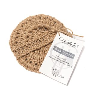 Πλεκτό Body Scrubber - Image 3