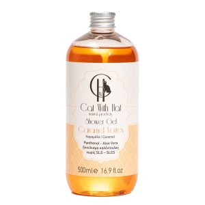 Αφρόλουτρο “Caramel Vortex” (Καραμέλα Βουτύρου)