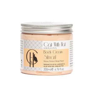 Body Cream "Silmaril" (Μάνγκο/Παπάγια)