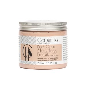 Body Cream "Sleepless Beauty" (Καβουρδισμένος Καφές)