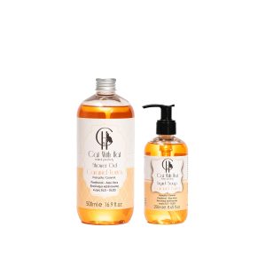 "Caramel Vortex" Set of 2 (Καραμέλα Βουτύρου)
